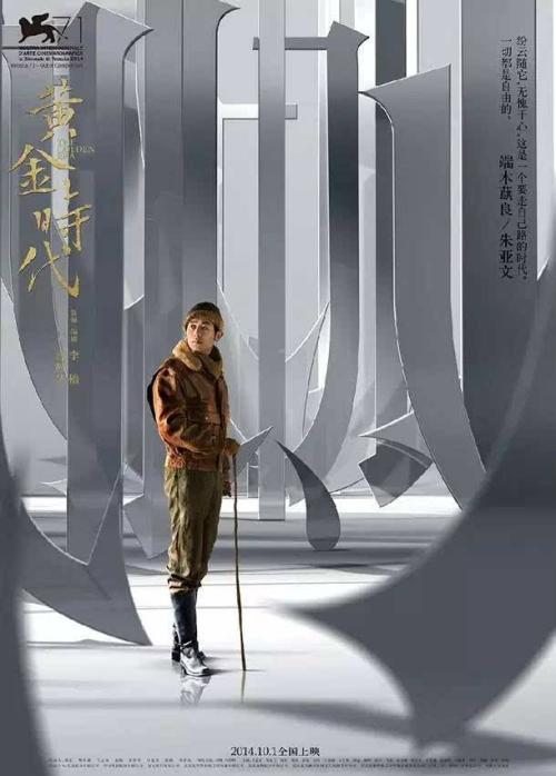 取得学士学位证书的条件